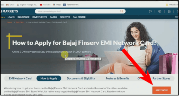 How To Apply Bajaj Finance Credit Card Online